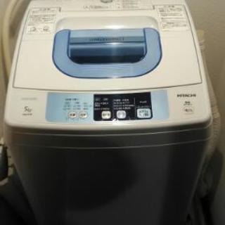 【広島市送料無料！】＿2015年製■日立★5kg洗濯機★NW-5TR★風乾燥機能搭載★