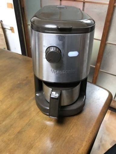 ビタントニオ 全自動コーヒーメーカー Vcd 0 B ブラウン 18年製 ともさん 広島のキッチン家電 コーヒーメーカー の中古あげます 譲ります ジモティーで不用品の処分