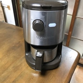 ビタントニオ 全自動コーヒーメーカー VCD-200-B ブラウ...