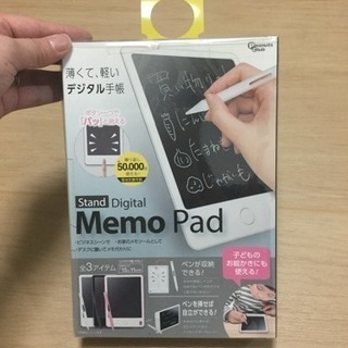 メモPad ★新品未使用★