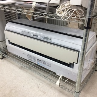 HITACHI ヒタチ エアコン RAS-Z28D 2013年製 【トレファク上福岡】