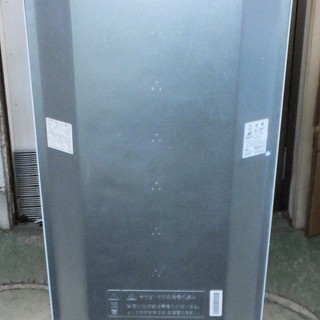 ☆シャープ SHARP SJ-14E2-KB 137L 2ドアノンフロン冷凍冷蔵庫