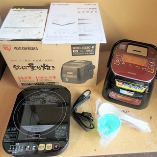 ☆アイリスオーヤマ IRIS OHYAMA KRC-ID30-R 極厚銅釜 銘柄量り炊き IHジャー炊飯器 3合炊き◆ご飯が美味しく炊ける量り炊きの画像