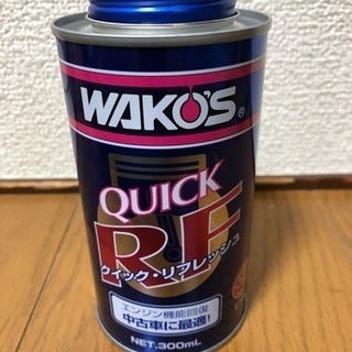 WAKO’S ワコーズ QR クイック・リフレッシュ