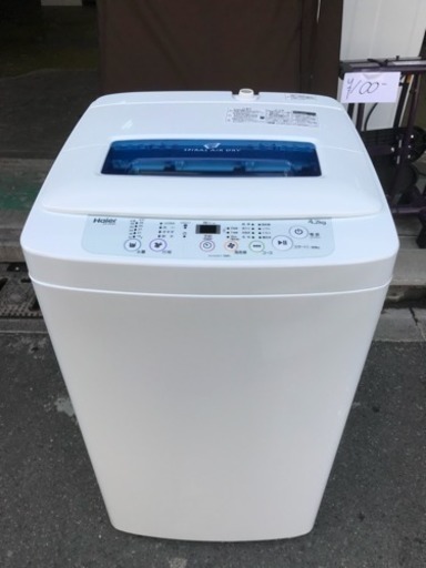Haier ハイアール JW-K42M 洗濯機 4.2kg 2017年 1人暮らし 川崎区 KK
