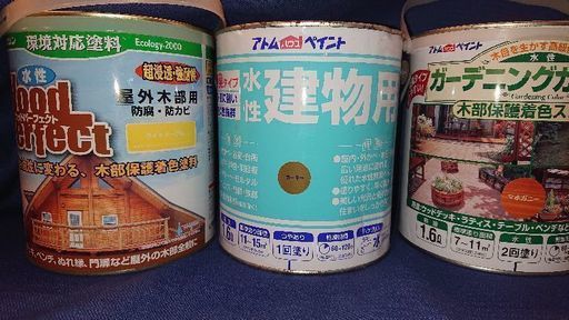 DIY アトムハウスペイント 1.6㍑ 12個 個別売可能 - その他 