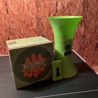 iPong アイポン トップスピン 自動卓球マシン