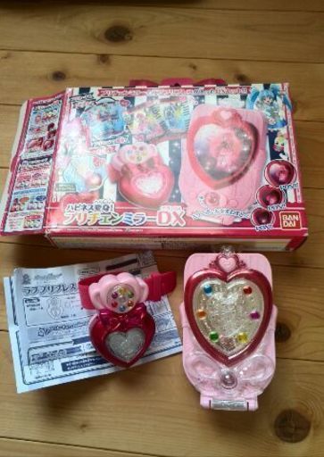 ハピネスチャージプリキュア変身プリチェンミラー Hanabi 名古屋のおもちゃの中古あげます 譲ります ジモティーで不用品の処分