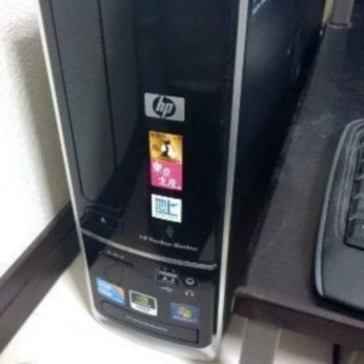 HP Pavilion Slimline S5000 s5450jp 2台目