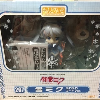 ねんどろいど  雪ミク  ふわふわコートVar.