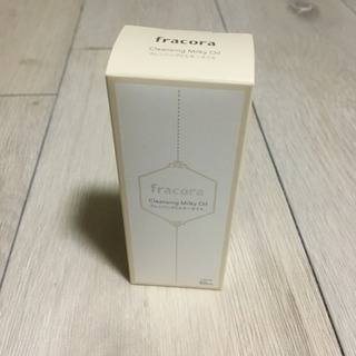 未開封‼️fracoraクレンジングミルキーオイル50ml