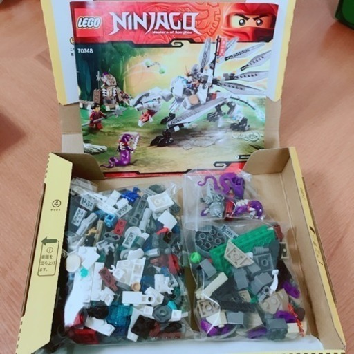 レゴ Lego ニンジャゴー チタニウムドラゴン ぽんぽこまむ 新浦安の生活雑貨の中古あげます 譲ります ジモティーで不用品の処分