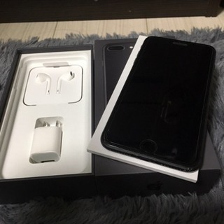 iPhone 8 Plus Space Gray 256 GB ...