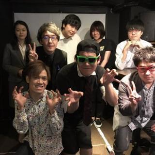 12/21 主催トークライブ一般出演者募集