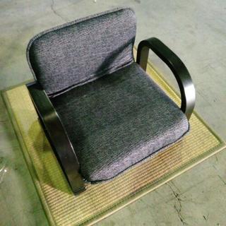 【商談中】座椅子