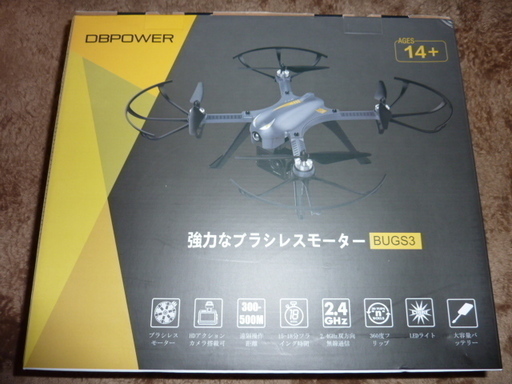 DBPOWER ドローン BUGS3　新品未開封