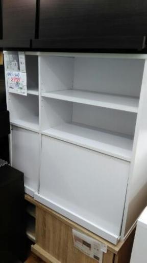 未使用品　マガジンラック　ホワイト