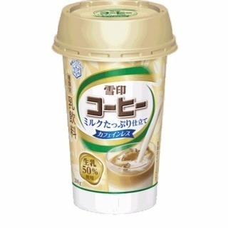 ［12本］雪印コーヒーミルクたっぷり仕立てカフェインレス