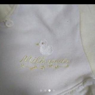 美品 ベビードレス 赤ちゃん本舗 ココ 尼崎の子供用品の中古あげます 譲ります ジモティーで不用品の処分