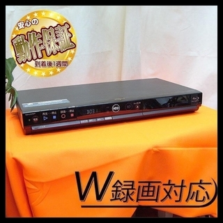 外付けHDDもOK！ W録画対応！SHARP AQUOS BD-...