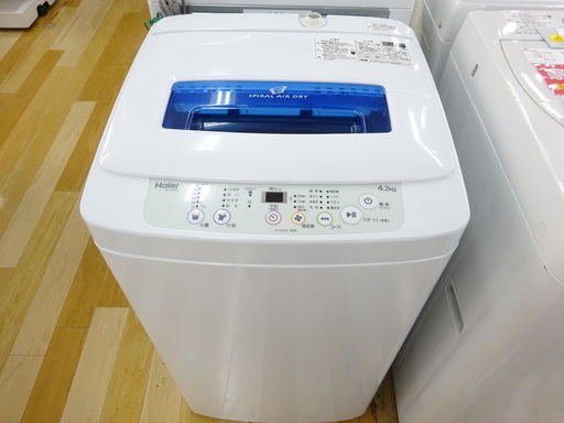 安心の6ヶ月保証付！2018年製　Haier（ハイアール）の4.2kg洗濯機