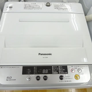 安心の6ヵ月保証付！2015年製Panasonicの5.0kg全自動洗濯