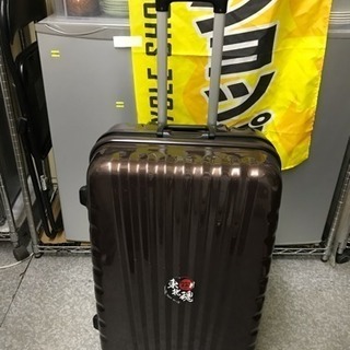 【決まりました】スーツケース・キャリーバッグ
