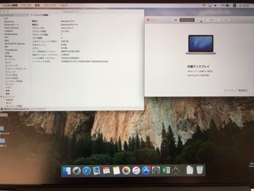 ☆中古￥35,000！日本精器 業務用冷凍式エアドライヤー 特殊機械 NH-8040N型 【BG038】 - その他