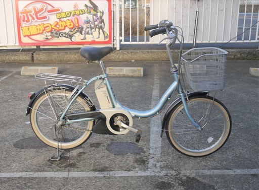 ブリヂストン 20インチ 電動自転車 アシスタ A31 店頭併売品