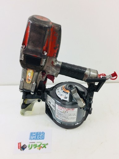 MAX 高圧コイルネイラHN-90【リライズ野田愛宕店】【店頭引取限定】【中古品】１点限り早い者勝ち！