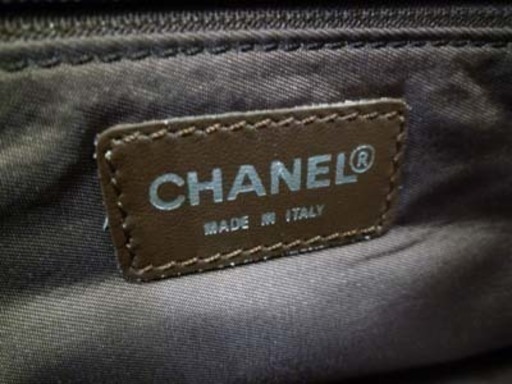 南12条店 CHANEL ニュートラベルライン ミニボストンバッグ 