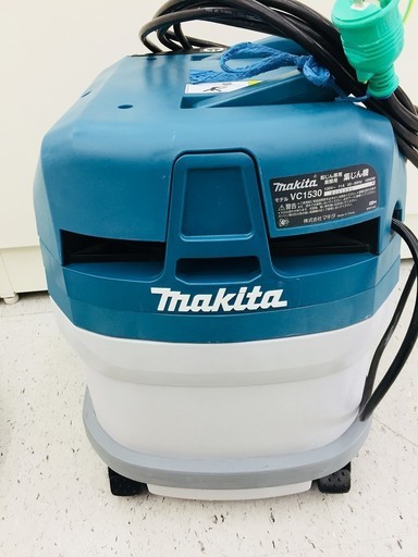 マキタ(Makita) 集じん機(粉じん専用) 15L VC1530【リライズ野田 マキタ(Makita) 集じん機(粉じん専用) 15L VC1530【リライズ野田