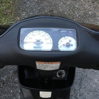 【お取引中】2スト原付50cc - 売ります・あげます