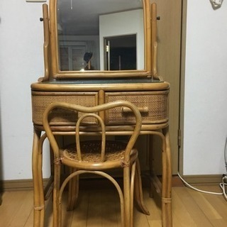 籐の鏡台
