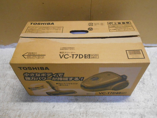 【未使用品！】東芝　クリーナー　VC-T7D-S【リサイクルショップサルフ】