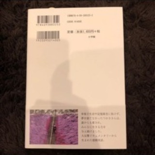 花嫁 記憶 障害 の 記憶障害とは 記憶障害の種類と対応