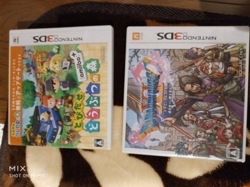 3DS 受け渡し決定しました