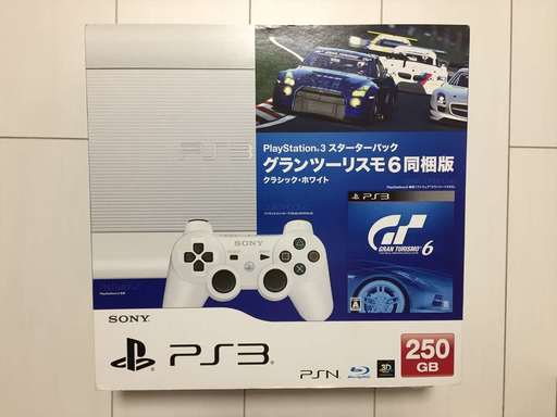 PlayStation3 スターターパック グランツーリスモ6同梱版 クラシック・ホワイト (15周年アニバーサリーカー 15th Anniversary Edition)