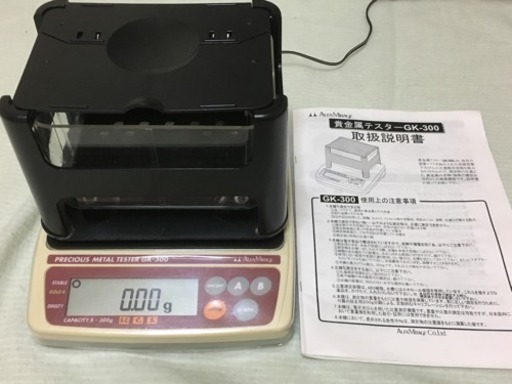 ☆状態良好☆動作品☆ALFA MIRAGE アルファミラージュ 貴金属テスター GK-300