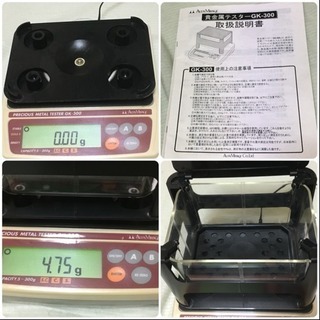 ☆状態良好☆動作品☆ALFA MIRAGE アルファミラージュ 貴金属テスター GK-300