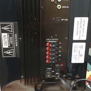 オーディオ 5.1chドルビーデジタル(AC-3)で、心揺さぶるハイクオリティーなサウンドスピーカー　値段交渉可
