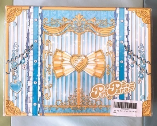 新品 プリパラ クローゼットトランク ブルー コハル 新森古市のカードゲーム トレーディングカード の中古あげます 譲ります ジモティーで不用品の処分 新品 プリパラ クローゼットトランク ブルー コハル 新森古市のカードゲーム トレーディングカード の中古あげます 譲ります ジモティーで不用品の処分