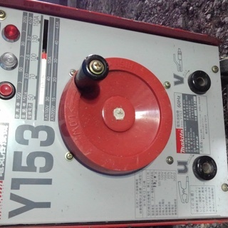 マキタ電気アーク溶接機Y153..100V＆200V.動作確認済み