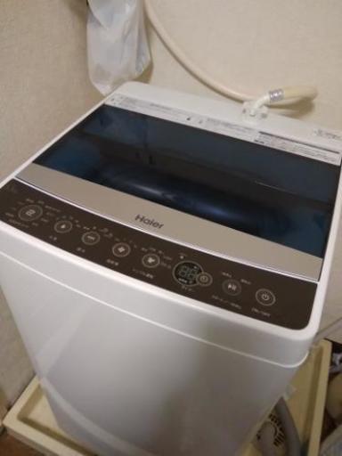 【美品】ハイアールの洗濯機 5.5kg 取りに来て頂ける方