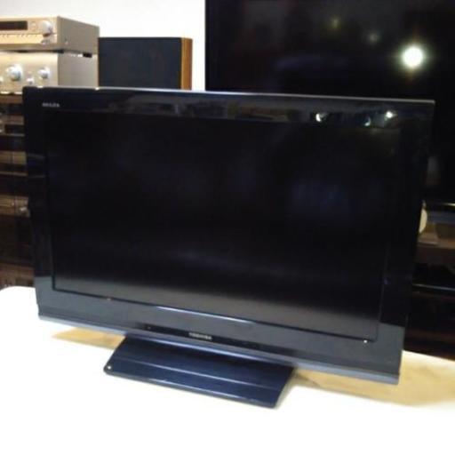 TOSHIBAレグザ32型液晶サランドテレビ