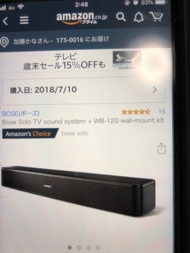 bose solo tv スピーカー