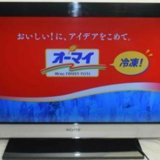 ソニー 26V型 液晶 テレビ ブラビア KDL-26EX300...
