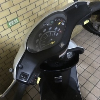 ホンダDio 80 中古良品