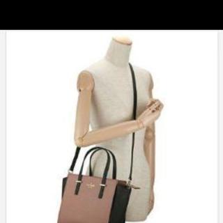 【断捨離中！今月末まで販売】ケイトスペードニューヨーク★2wayバッグ