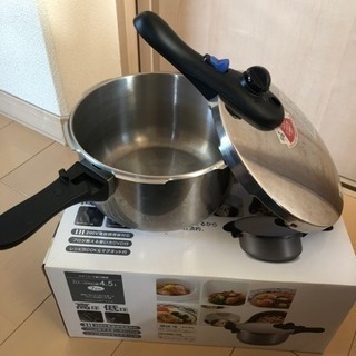 4.5ℓ圧力鍋